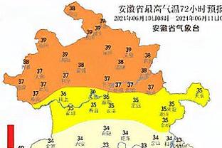 188体育平台平台截图2